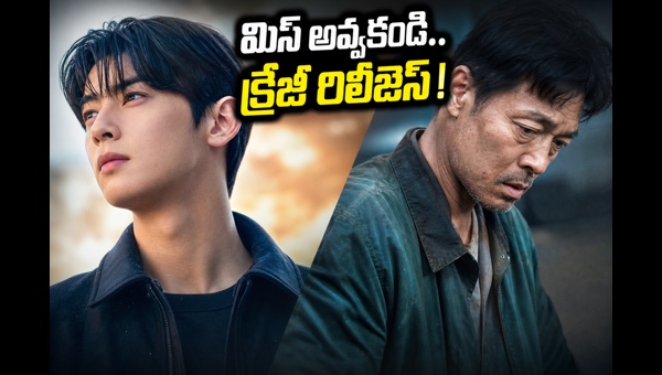 K-Drama Releases May 2026 The WONDERfools The Scarecrow amp amp Perfect Crown Finale Updates