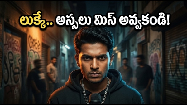Lukkhe Web Series Review Amazon Prime s New Rap-Crime Drama Starring King and Raashii Khanna is a Must-Watch in 2026