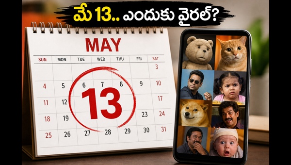 Main Tera song trend Why Bollywood fans are celebrating May 13 as a digital festival in 2026