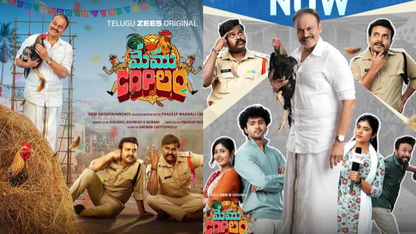 Memu Kopulam OTT Release Watch This Mystery Comedy On ZEE5 This Weekend 2026 Along With Other Top Trending Telugu Movies On Netflix Memu Kopulam OTT Release Watch This Mystery Comedy On ZEE5 This Weekend 2026 Along With Other Top Trending Telugu Movies On Netflix