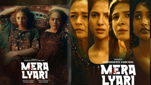 Mera Lyari Box Office Report