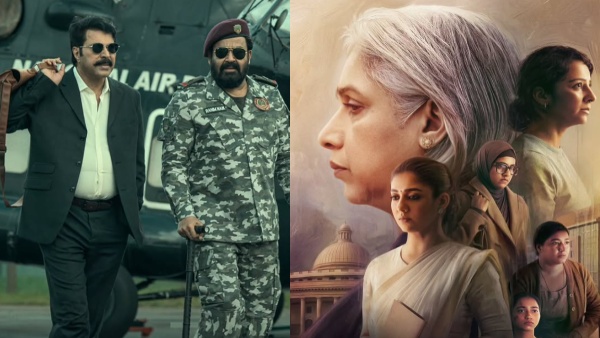 Patriot Box Office Closing Collections Worldwide How much loss or profit for Mammootty and Mohanlal s Movie