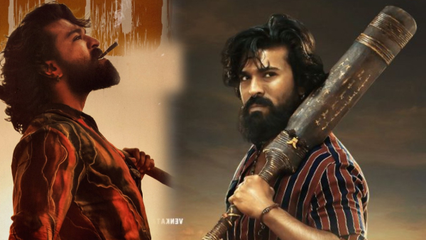 Ram Charan Peddi Trailer Launch in Mumbai Ram Charan Peddi Trailer Launch in Mumbai