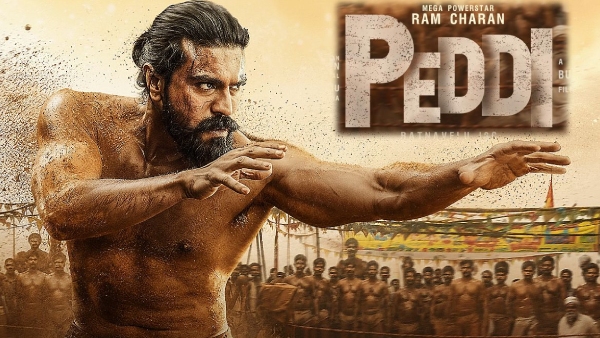 Peddi Trailer Review Peddi Trailer Review