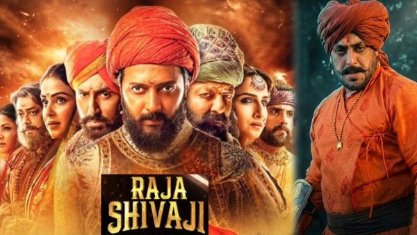 Raja Shivaji Box Office Report