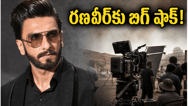 Ranveer Singh FWICE controversy Why the Bollywood star faces a non-cooperation notice and how it impacts film shootings in 2026