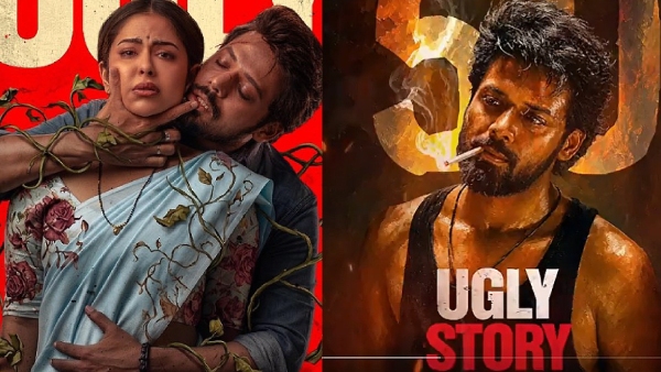 Ugly Story Movie Review