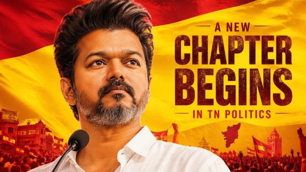 Vijay Historical Victory In Taminadu Elections
