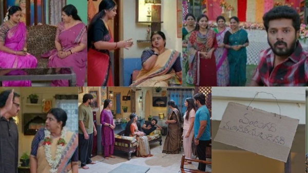 gunde ninda gudi gantalu week roundup june 15th to june 19th episodes story gunde ninda gudi gantalu week roundup june 15th to june 19th episodes story