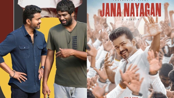 Jana Nayagan Release Mystery Deepens as H Vinoth s Remarks Spark Fresh Speculation Jana Nayagan Release Mystery Deepens as H Vinoth s Remarks Spark Fresh Speculation