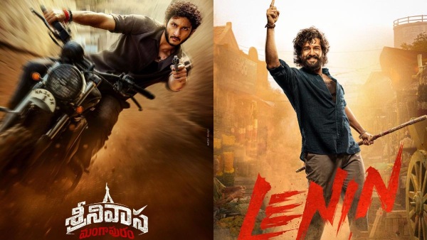 Akhil s Lenin Avoids Box Office Clash Jayakrishna s Srinivasa Mangapuram Likely Postponed