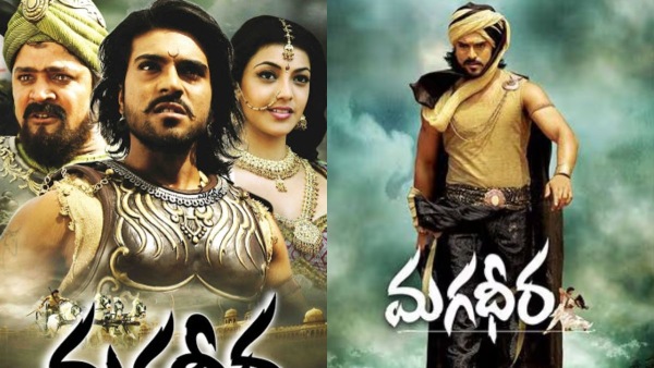 Magadheera Was First Planned for Chiranjeevi Not Ram Charan Reveals Vijayendra Prasad