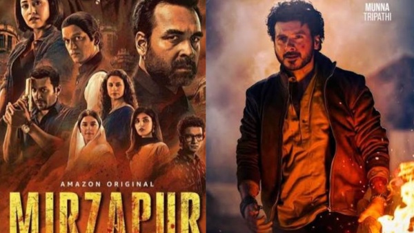 Mirzapur Movie Release Date