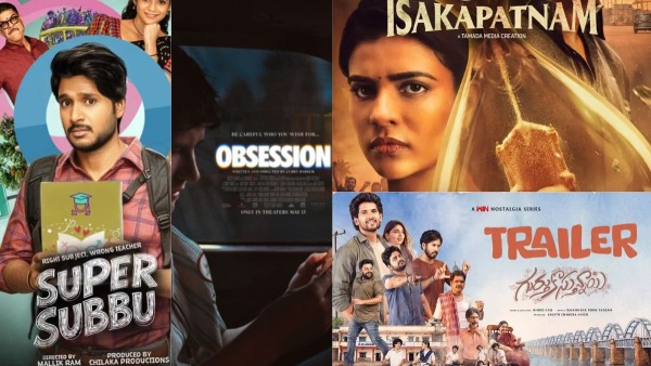 OTT Releases This Week Super Subbu Isakapatnam Obsession amp amp Top New Movies and Web Series