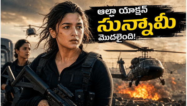 Alia Bhatt Alpha Movie Release Date Advance Booking Trends and Box Office Expectations 2026