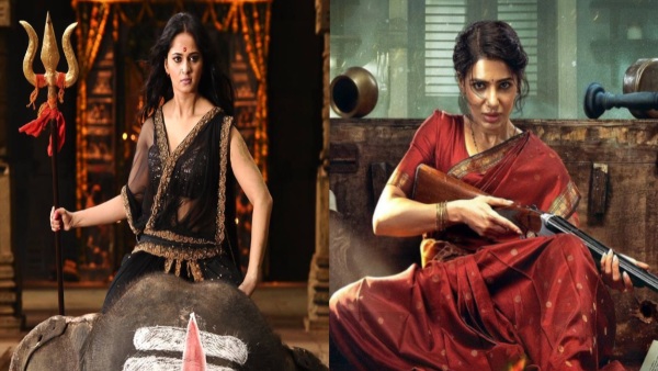 Samantha s Maa Inti Bangaram gets record Openings But Anushka Shetty Still Holds Top Place