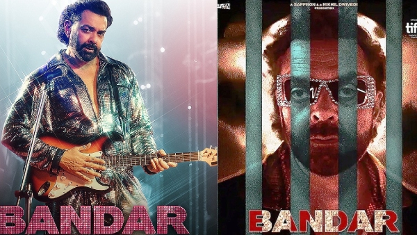 Bandar Review by Censor Board Bandar Review by Censor Board