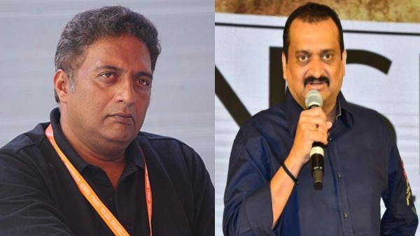Bandla Ganesh Slams Prakash Raj Over Pawan Kalyan Remarks Political Row Intensifies