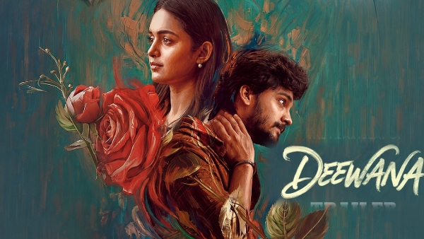 Deewana Telugu Movie Censor Report Deewana Telugu Movie Censor Report