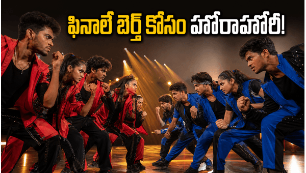 Dhee 20 Race to Finale Intense Dance Battle for Final Berth on ETV Telugu 2026