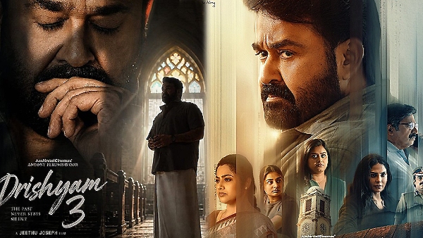 Drishyam 13 days Box Office