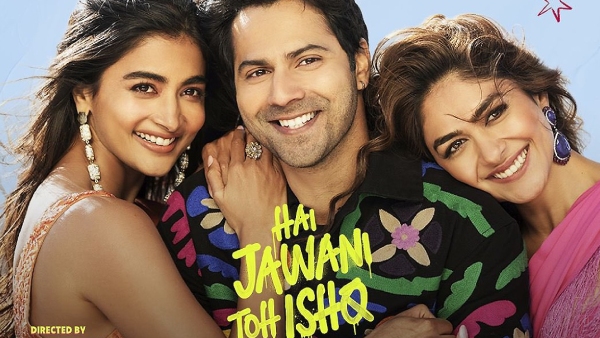 Hai Jawani Toh Ishq Hona Hai Box Office