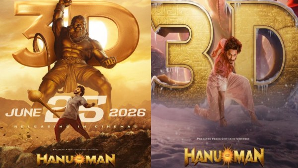 Hanuman3D Re-Release Collections Teja Sajja- Prasanth Varma Movie Box Office Report