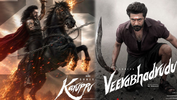 Suriya Karuppu OTT Release Date