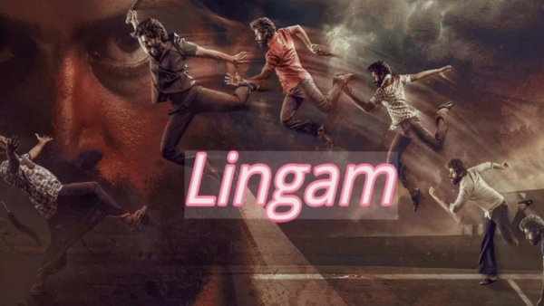 Lingam Web Series Release Date JioHotstar Streaming Details And Telugu Audience Expectations 2026 Lingam Web Series Release Date JioHotstar Streaming Details And Telugu Audience Expectations 2026