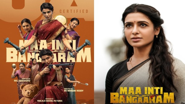 Maa Inti Bangaaram Day 6 Box Office Collections Worldwide Samantha Movie Maintained a steady run
