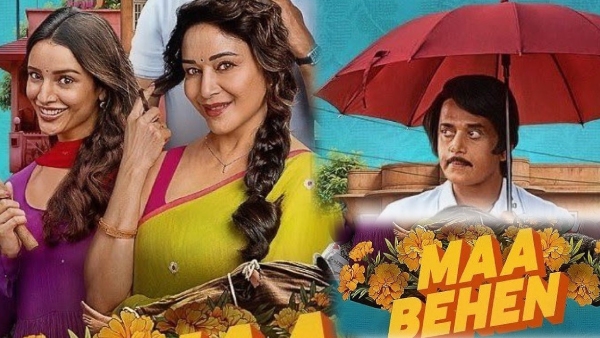Maa Behen Movie Review and Rating