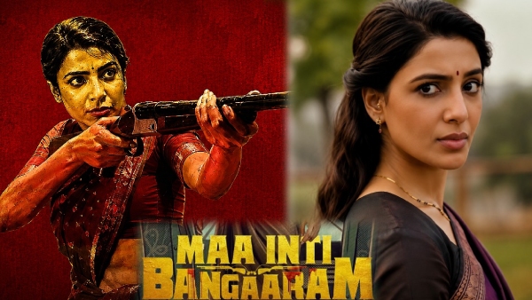 Maa Inti Bangaaram 4 Days Box Office Report Maa Inti Bangaaram 4 Days Box Office Report