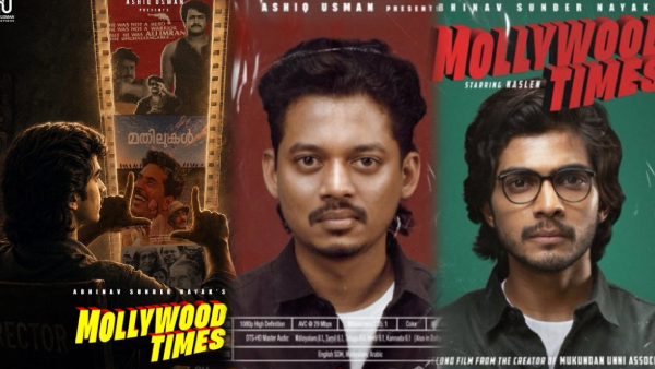 Mollywood Times Review by Censor Board Mollywood Times Review by Censor Board