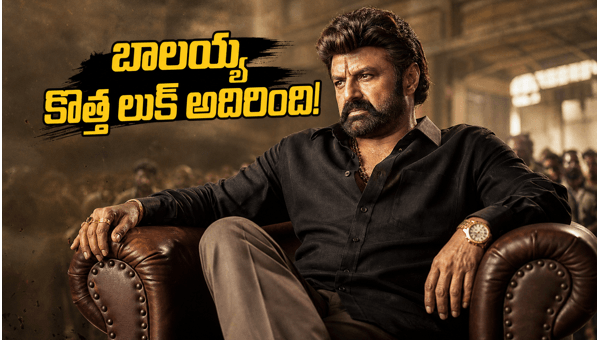 NBK111 Birthday Glimpse Nandamuri Balakrishna s New Age Look and Manchu Manoj as Villain Revealed