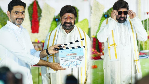 NBK115 launched in Mangalagiri