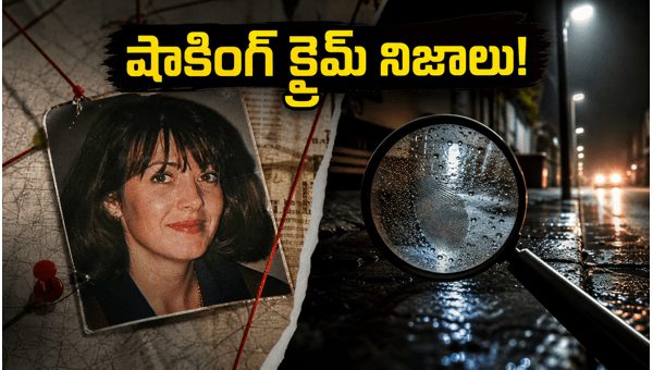 Netflix True Crime The Murder of Rachel Nickell Documentary and The Witness Series Now Streaming on Netflix 2026