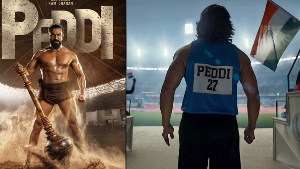 Peddi Day 7 Expected Box Office Peddi Day 7 Expected Box Office