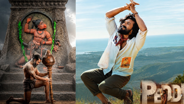 Peddi Day 4 Box Office Collections Peddi Day 4 Box Office Collections