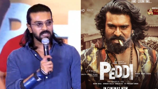 Ram Charan Gets Emotional at Peddi Thank You Meet Calls It a Career-Defining Film Ram Charan Gets Emotional at Peddi Thank You Meet Calls It a Career-Defining Film