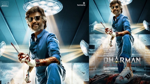 Rajinikanth s 173 Movie titled as Dharman