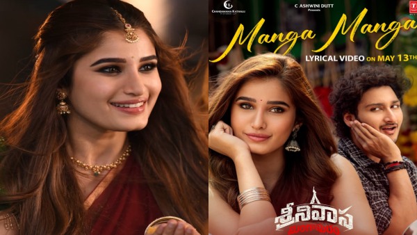 Rasha Thadani remuneration Raveena Tandon s Daughter Reportedly Bags 1 Crore for Telugu Debut Srinivasa Mangapuram