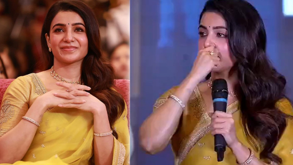 Samantha emotional at Maa Inti Bangaaram Samantha emotional at Maa Inti Bangaaram