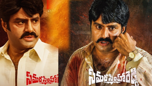 Samarasimha Reddy Re Release Advance Booking Samarasimha Reddy Re Release Advance Booking