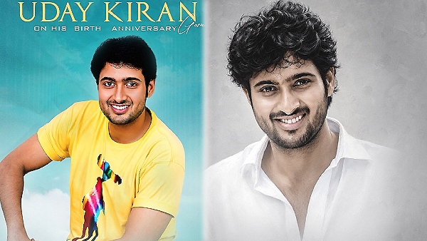 Uday Kiran death Mystery
