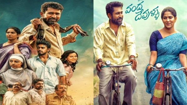 Vanda Devullu Day 1 Expected Box Office Collections Worldwide Vijay Antony s film Opening day Report