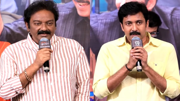 VV Vinayak Reveals Shocking Facts About Vadde Naveen s Influence at Transfer Trimurthulu Trailer Launch Event VV Vinayak Reveals Shocking Facts About Vadde Naveen s Influence at Transfer Trimurthulu Trailer Launch Event