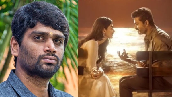 Jana Nayagan Jana Nayagan