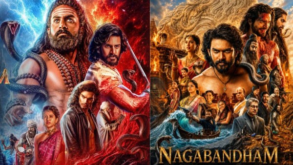 Nagabandham OTT Release Nagabandham OTT Release