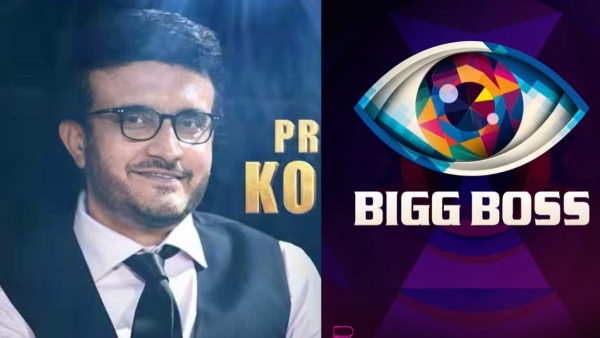 Sourav Ganguly to Host Bigg Boss Bangla Season 3 Sourav Ganguly to Host Bigg Boss Bangla Season 3