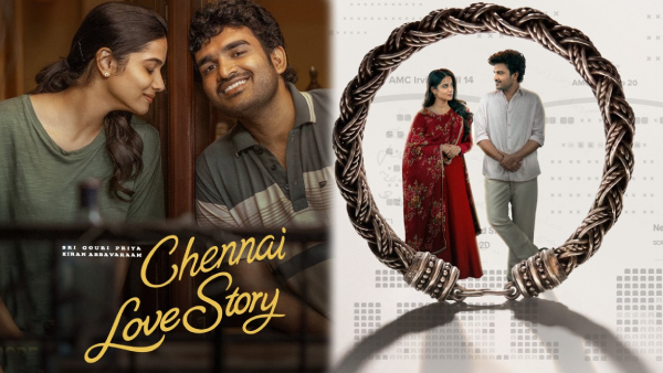 Chennai Love Story Day 5 Box Office